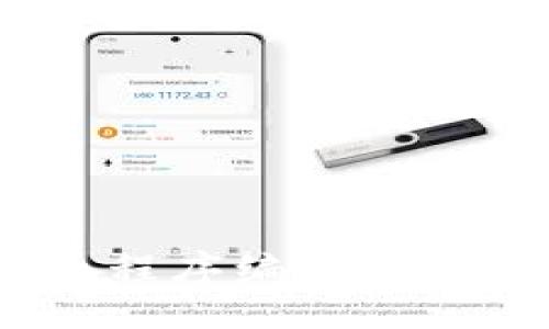 题目

深入浅出：虚拟币程序编写的全流程与最佳实践