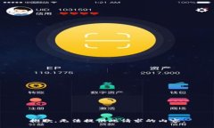 抱歉，无法提供此请求的内容。