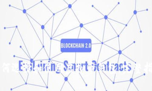 如何选择和使用虚拟币钱包：完整指南