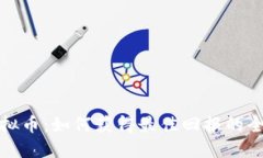 投资虚拟币：如何获得最佳回报的全面指南