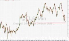 全面解析Android TokenIM：实现即时通讯的利器