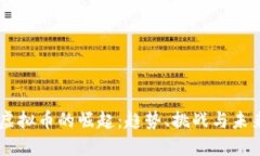 印度虚拟币的崛起：趋势、挑战与未来展望