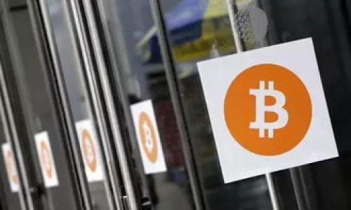 `tokenim路径错误`一般指的是在使用某个与Token或区块链相关的工具或软件时，路径配置不正确而导致的错误。这种情况通常出现在开发者或用户尝试访问或引用某个特定文件、资源或API时。以下是对该错误及其可能原因的详细介绍。

### 什么是Tokenim？

在区块链和加密货币领域，Tokenim是与代币（Token）管理、交易相关的工具和平台。这类工具通常用于创建、管理和交易数字资产。Tokenim可能是一个库、框架、API或应用程序，它使用与区块链技术相关的各种功能。使用这样的工具时，通常需要配置一定的环境或路径，以确保系统可以找到所需的库文件、配置文件或其他资源。

### 什么是路径错误？

路径错误通常指的是程序或脚本无法找到它所需的文件或目录。路径可以是绝对路径或相对路径。绝对路径指的是从根目录开始的完整路径，而相对路径则是相对于当前工作目录的路径。路径错误通常会引起以下问题：

1. **找不到文件或目录**：程序试图访问一个不存在的位置。
2. **权限问题**：即使路径正确，用户可能没有足够的权限访问该文件。
3. **拼写错误**：路径中的某些字符可能拼写错误或大小写不匹配。
4. **环境变量未设置**：某些工具依赖于特定的环境变量来找到其文件。

### 遇到Tokenim路径错误时，如何解决？

解决Tokenim路径错误首先要确认错误提示信息，通常系统会告知具体缺失哪些文件或目录。根据提示逐步排查问题：

1. **检查路径的准确性**：确保路径拼写是正确的，包括大小写。
2. **确认文件存在**：查看指定路径下是否真的有需要的文件或目录。
3. **查看权限设置**：检查当前用户是否有权限读取或执行相关文件。
4. **配置环境变量**：如果需要，设置相关的环境变量，以确保程序可以找到所需的资源。
5. **查看文档和示例**：了解Tokenim的使用文档和示例代码，确认是否有遗漏的配置步骤。

### 可能出现的相关问题

以下是与Tokenim路径错误相关的六个问题及其详细介绍：

1. Tokenim如何正确配置环境以避免路径错误？
在使用Tokenim之前，正确配置环境是至关重要的。用户需要了解以下几个步骤：
1. **安装依赖工具**：确保已经按官方文档安装所有必要的工具和依赖，包括编程语言环境（如Node.js、Python等）、库或框架。
2. **设置路径和环境变量**：根据操作系统不同，用户需要将相关工具的路径添加到环境变量中。例如，在Windows中，可以通过系统属性设置环境变量，而在Linux或Mac中，用户可以修改.bashrc或.zshrc文件。
3. **确认操作系统支持的路径格式**：Windows使用反斜杠“\”，而Unix/Linux系统使用斜杠“/”，确保用户根据自己的操作系统使用正确的路径格式。
4. **使用相对路径的最佳实践**：在项目中尽量使用相对路径而不是绝对路径，这样可以避免在不同环境下出现路径错误。
5. **创建必要的目录结构**：在开始之前，用户应该检查项目所需的目录结构是否已经建立，特别是在多环境和多团队协作的情况下，保持一致的目录结构能够降低出错概率。

2. Tokenim路径错误的常见原因是什么？
路径错误的常见原因包括：
1. **拼写错误**：在配置文件或命令中，路径的拼写错误是最常见的问题之一。用户应该仔细检查每个字符，尤其是路径中的特殊字符和大小写。
2. **文件缺失**：有时候，所需的文件或目录并未创建或被删除，导致用户在访问时产生错误信息。
3. **目录不完整**：项目中可能存在未创建或未正确配置的子目录，导致路径有效但无法找到具体文件。
4. **权限问题**：即使路径正确，用户可能未获得访问特定路径所需的权限，尤其是在多用户环境中。确保使用合适的权限设置检查访问控制。
5. **环境变量未设置或设置错误**：一些工具依赖环境变量来寻找路径，如JAVA_HOME、PATH等，未正确定义可能导致工具无法正常运行。

3. 如何调试Tokenim路径错误？
调试路径错误可以遵循以下步骤：
1. **查看错误信息**：首先，用户应该详细阅读错误信息，通常错误信息会提示缺失的文件或错误的路径，这为后续排查提供线索。
2. **打印调试信息**：在代码中插入调试输出（如console.log，print等），以帮助确定路径在运行时是如何被解析的。
3. **手动检查路径**：在命令行或文件管理器中手动检查目标路径，确保其存在并可以访问。
4. **逐步回退**：如果修改了路径配置而导致错误，可以尝试逐步回退更改，回到之前的状态，确认引入错误的改动。
5. **使用调试工具**：许多IDE（如Visual Studio Code、PyCharm等）提供强大的调试工具，可以设置断点、查看变量状态，有助于快速定位问题。

4. Tokenim的官方文档中有提到路径设置吗？
是的，Tokenim的官方文档通常会提供详细的安装和配置指南，包括路径设置。通常在文档中可以找到以下信息：
1. **安装步骤**：官方文档会列出安装所需的步骤，其中会提到必需的系统设置和路径配置。
2. **示例代码**：文档中可能会提供示例代码，包括如何使用相对路径和绝对路径的最佳实践，这对新手用户特别有帮助。
3. **常见问题解答**：文档可能包括常见问题部分，解释用户可能经历的常见路径错误和解决方案。
4. **社区支持**：一些文档还会提供链接到社区论坛或支持渠道，用户可以在这些地方寻求帮助，了解他人的解决方案。

5. 在不同操作系统中，Tokenim的路径错误表现为什么样？
在不同操作系统中，由于文件系统的差异，Tokenim的路径错误可能表现不同：
1. **Windows**：Windows操作系统使用反斜杠（“\”）作为路径分隔符，因此如果输入斜杠（“/”），就会导致路径错误。
2. **Linux 和 MacOS**：这两个系统使用正斜杠（“/”）作为路径分隔符，相比Windows，路径配置相对简单，路径错误一般是由于文件不存在或权限问题造成的。
3. **环境变量**：在Windows中，用户需要在环境变量中设置“;”分隔多个路径，而在Linux/Mac中则用“:”分隔。因此，用户需留意不同操作系统对路径分隔符的要求。
4. **文件系统敏感性**：Linux和MacOS是区分大小写的文件系统，用户可能在路径中输入错误的大小写而出现错误，而Windows相对不那么敏感。
5. **调试工具的差异**：不同操作系统中的调试工具和文件管理器的功能可能有所不同，用户在调试路径错误时可能需要适应不同的工具和环境。

6. 如果问题依然无法解决该怎么办？
如果用户在遇到Tokenim路径错误后仍无法解决问题，可以采取下列措施：
1. **查阅社区和论坛**：通过访问开发者社区、Stack Overflow等论坛寻求帮助，很多时候，其他用户可能遇到过类似问题并分享了解决方案。
2. **联系支持**：如果Tokenim是商业工具，可以联系官方技术支持团队，并提供详细的错误信息，他们通常会提供指导。
3. **重现问题**：隔离并重现问题有助于找到解决方案。例如，可以在新项目中逐步配置并操作，确认是哪个步骤出现问题。
4. **参考其他实例**：查看其他成功实施Tokenim的项目代码，学习他们的目录结构和路径配置，找出可能的不同点。
5. **记录与反馈**：记录每次调试的过程和结果，方便日后查找和分享，同时也可以向Tokenim的开发者提供反馈，帮助改善工具。

通过以上内容的展开，引导用户深入理解Tokenim路径错误的相关问题，及其解决的方法和最佳实践。希望能够帮助每位用户更好地使用此类工具。