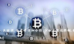 反应-如您所要求，我将为您创建一个、关键词，