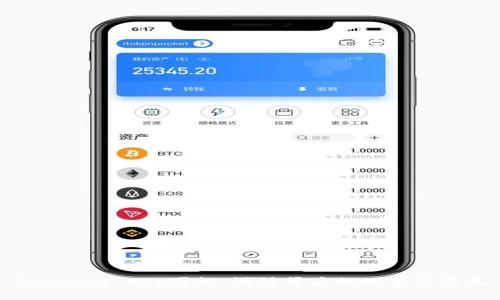 Tokenim App图标：设计背后的故事与意义