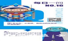 如何防止IM冷钱包扫码被盗：全面解析与防护措施