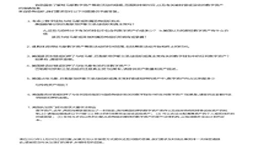 最新空投TokenIM地址及获取方法详解