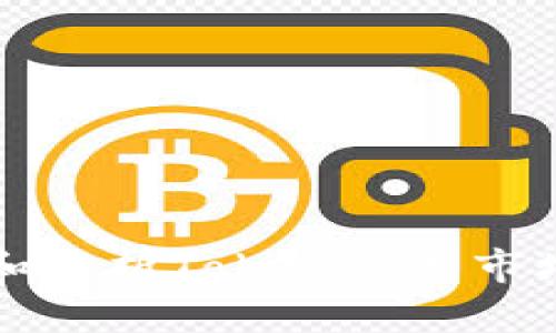 如何有效观察和分析Token交易市场中的TokenIM