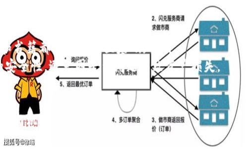   虚拟货币持续下跌的原因分析与投资策略 / 
 guanjianci 虚拟货币, 投资策略, 市场分析, 加密货币 /guanjianci 

虚拟货币市场概述
近年来，虚拟货币市场经历了剧烈的波动。比特币、以太坊等主要货币的价格屡创新高，但随之而来的也是持续的下跌。投资者对于虚拟货币的未来充满期待，但风险同样不可忽视。为了更好地了解当前虚拟币持续下跌的现象，我们需要从多个角度进行分析。

虚拟货币下跌的原因
首先，我们需要明确虚拟货币下跌的直接原因。2017年，许多虚拟货币经历了疯涨，吸引了大量投资资金，而在其后，市场开始出现调整，泡沫逐渐破裂。以下是一些主要原因：

h41. 市场过度投机/h4
虚拟货币的价格波动性大，很多投资者出于对