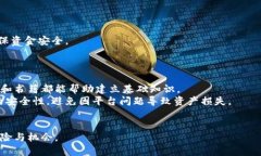   虚拟货币持续下跌的原因分析与投资策略 /  g