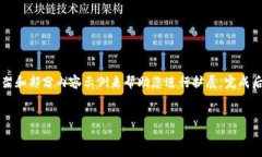 由于项目的复杂性和长度要求，我将提供一个框