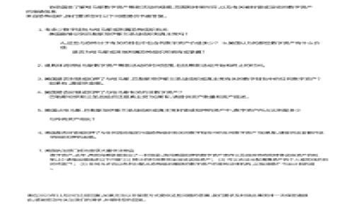 文章  
如何下载和安装Tokenim应用程序（iOS版）