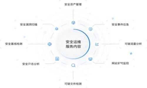 最新Tokenim官网下载：如何安全有效地安装与使用