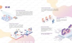 Tokenim瞬间自动转出：原因与解决方案分析