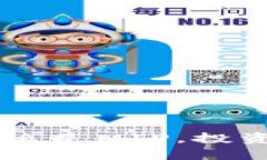 虚拟币MIP详解：什么是MIP，投资前要知道的关键