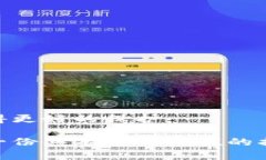   发行自己的虚拟币合法吗？全面解析与法律风险