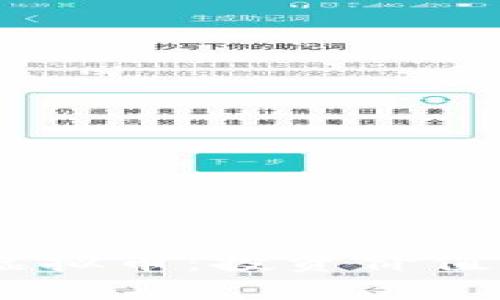 深入了解Zoot虚拟币：投资价值与市场动态分析