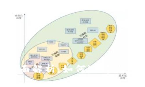 tokenim加油卡的全面解析：如何选择最佳加油方式及其优势