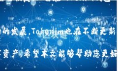   如何在Tokenim钱包中创建和管理多个钱包？ /