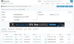 银行账户与虚拟币：理解两者之间的关系及其影