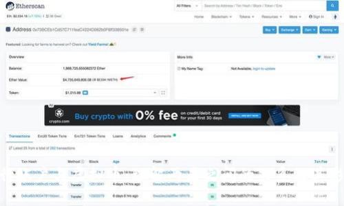 银行账户与虚拟币：理解两者之间的关系及其影响