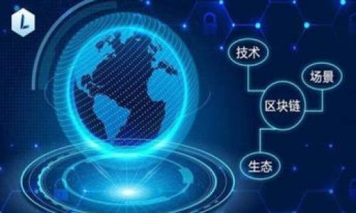 

如何将ETC转移至Tokenim平台：完整指南