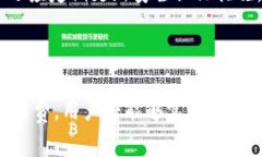   如何低手续费地将Tokenim转给他人？实用指南/关