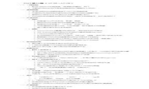 2023年EC币虚拟币行情分析与未来趋势展望