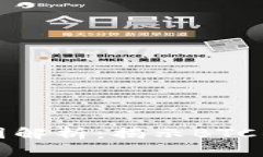 比特币虚拟黄金走势图解析：揭示BTC的投资潜力