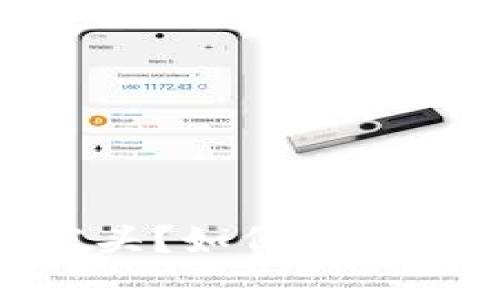 什么是Tokenim空头？如何参与及其潜在收益分析